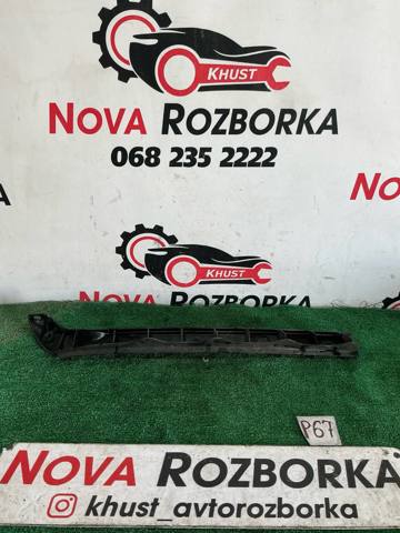 Напрямна заднього бампера, ліва 1Z5807863 VAG