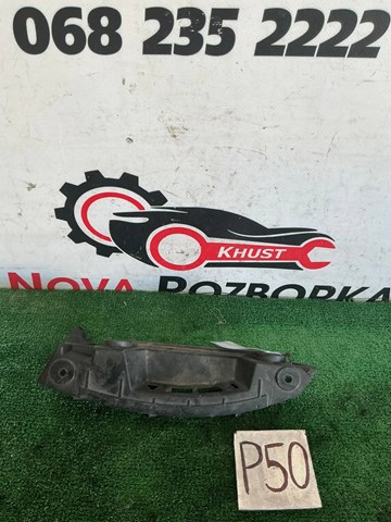 Напрямна заднього бампера, права 1Z9807394 VAG