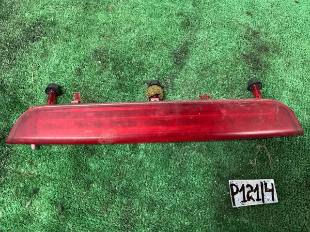 Ліхтар сигнальний 1Z9945097C VAG