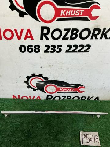 20808478 Opel