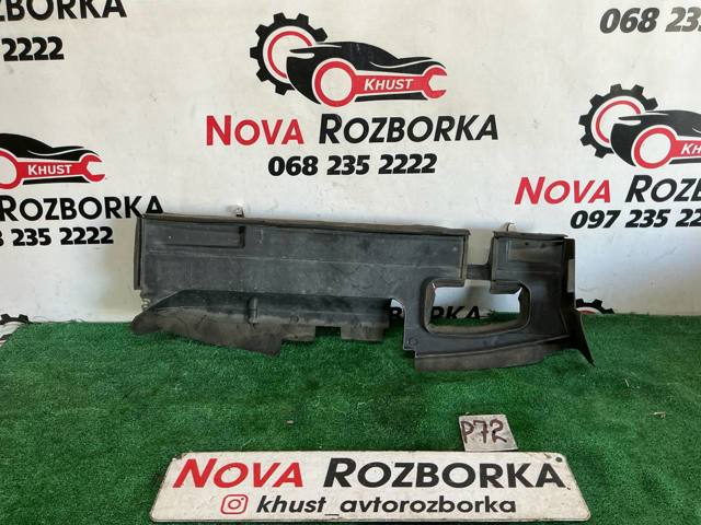 Повітропровід / дефлектор радіатора, верхній 20897268 OPEL