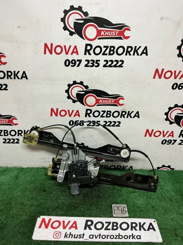 Мотор склопідйомника дверей передніх, правих 20951582 OPEL