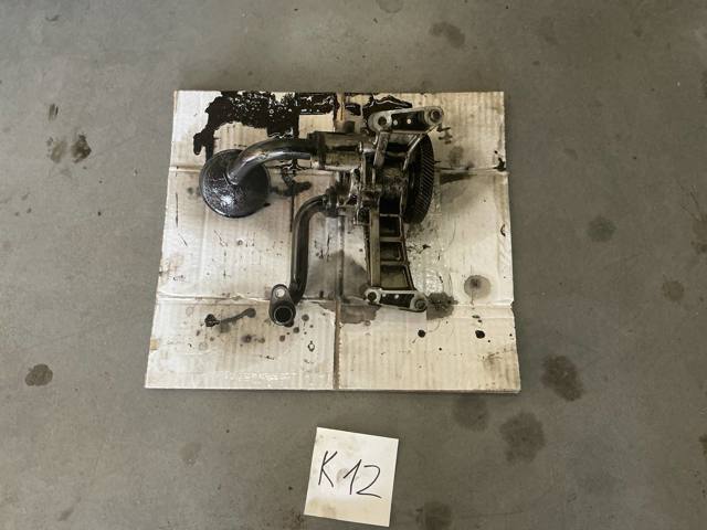Помпа масляна 213102F311 HYUNDAI