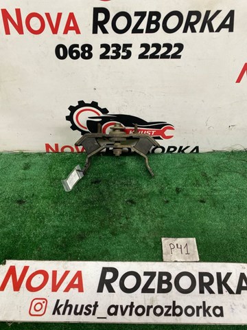 Подушка передньої опори двигуна 218323E354 HYUNDAI