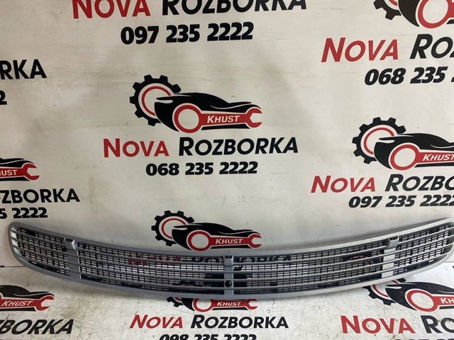 Пластик під лобове скло 2208800205 MERCEDES