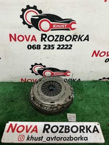 Маховик двигуна 2294000113 VAG