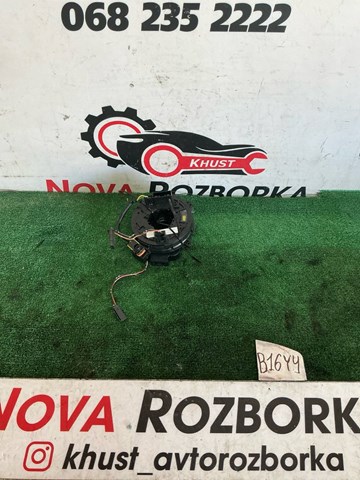 Касета AirBag 23209882 OPEL