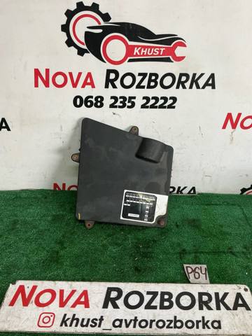 Кришка блока запобіжників 243120004R RENAULT