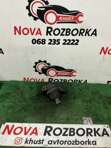 Опора двигуна задня 24427641 OPEL