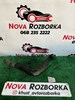 Шланг/патрубок радіатора охолодження, нижній 254123E910 HYUNDAI