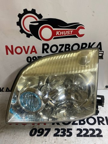 Оптика 260608H925 NISSAN