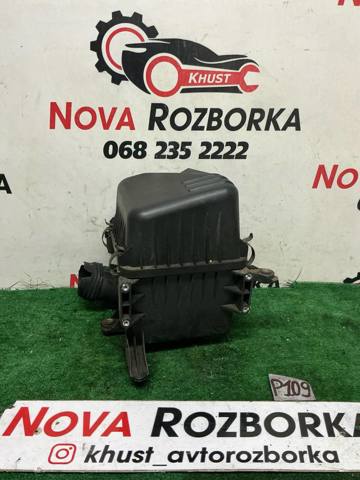 Коробка фільтра 281101H250 HYUNDAI