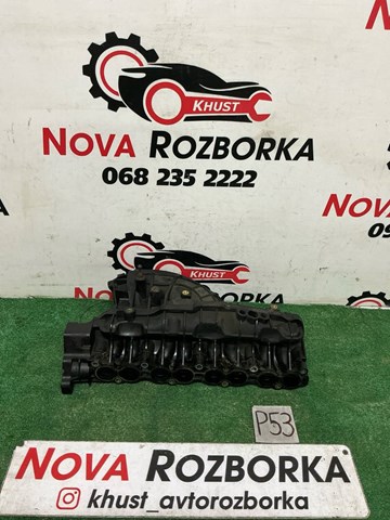 Колектор впускний 283102F310 HYUNDAI