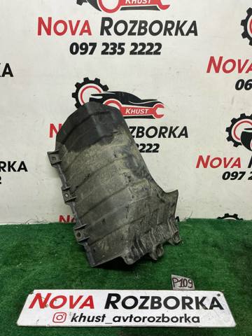 Захист моторного відсіку 291302K000 HYUNDAI