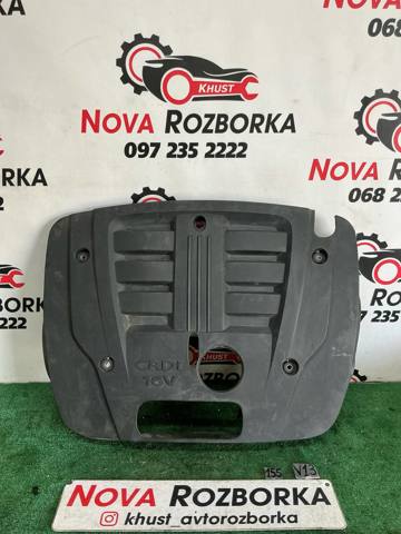 Кришка двигуна декоративна 292474A470 HYUNDAI