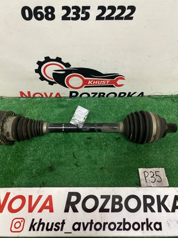 Привід передній лівий 2K0407271F VAG