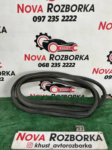 Ущільнювач кришки багажника 2K0829193AB VAG