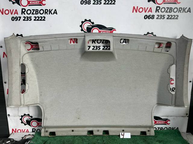 Оббивка кузова 2K0867501 VAG