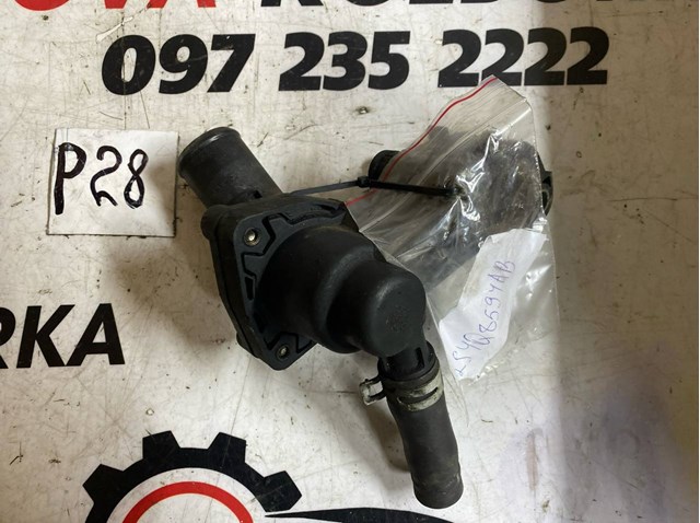 Кришка термостата 2S4Q8594AB FORD