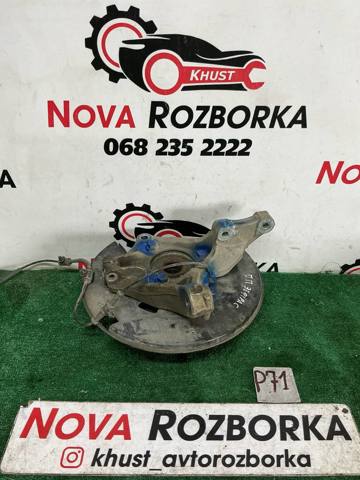 Кулак поворотний передній правий 308118 OPEL