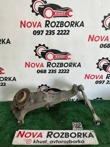 Цапфа - поворотний кулак передній, правий 31216775770 BMW