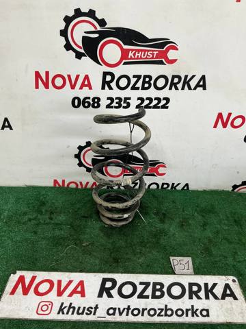 Гвинтова пружина підвіска 312496 OPEL