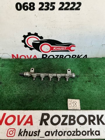 Розподільник палива 314002A420 HYUNDAI