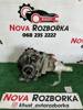 Раздатка (коробка роздавальна) Mitsubishi Outlander 40