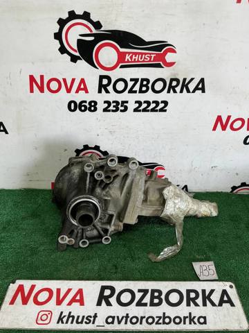 Раздатка (коробка роздавальна) 3200A067 MITSUBISHI