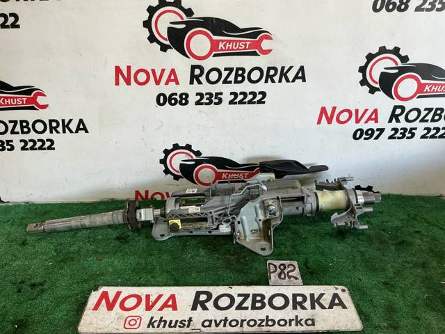 Рульова колонка 32306795346 BMW