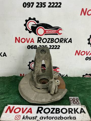 Кулак поворотний правий 33326770924 BMW