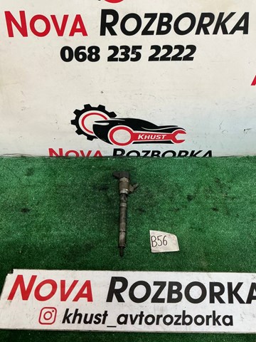 Форсунка паливна 3380027010 HYUNDAI