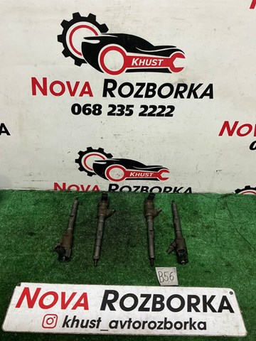 Форсунки електромагнітні 338004A500 HYUNDAI
