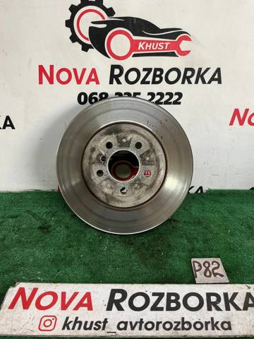 Диск переднього гальма 34106898723 BMW