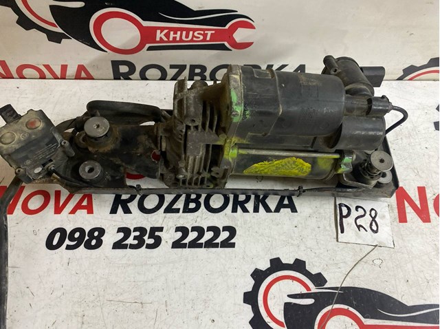 Компресор підкачки амортизаторів 37106793778 BMW