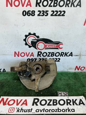 Кулак поворотний передній лівий 3870A007 MITSUBISHI