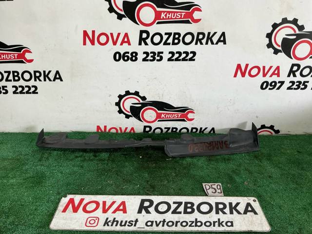Повітропровід / дефлектор радіатора, верхній 3AA121330 VAG