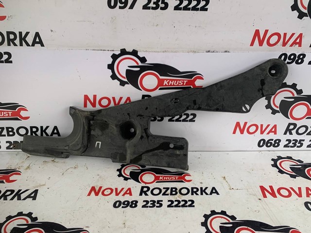 Захист днища, правий 3AA825102 VAG