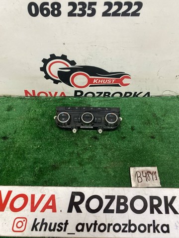 Блок управління пічкою 3AA907044C VAG