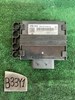 Стабілізатор напруги 3AA919041A VAG
