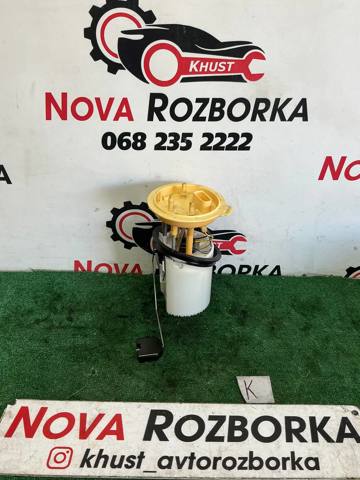 Паливний насос 3AA919050B VAG