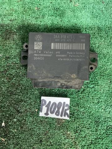 Модуль (блок ЕБУ) управління парктроніком 3AA919475L VAG