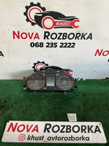 Щиток приладів (комбінація) 3AA920970E VAG
