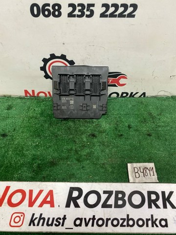 Блок комфорту 3AA937087J VAG