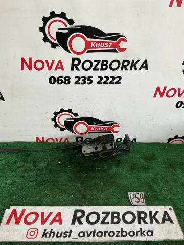 Запор капота (замок і привід замка капота) 3AC823509D VAG