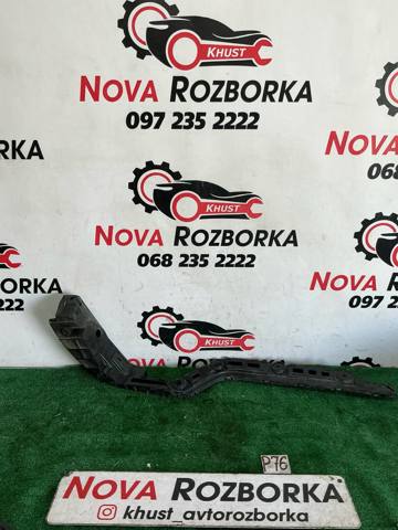 Кронштейн бампера заднього, правий 3AE807394A VAG