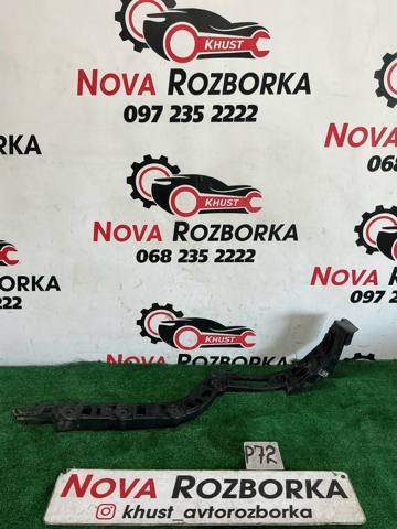 Направляюча заднього бампера, права 3AF807394 VAG