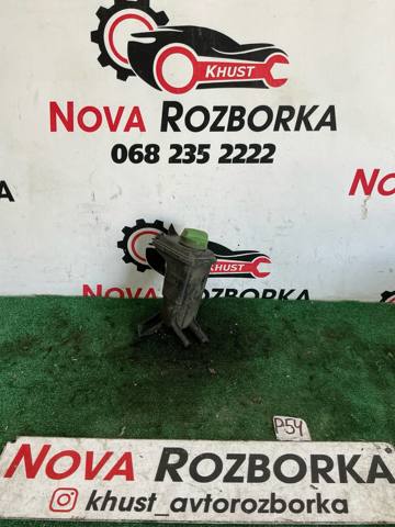 Бачки запасні (для масла) 3B0422371 VAG