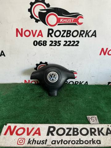Комплект безпеки 3B0880201AL VAG