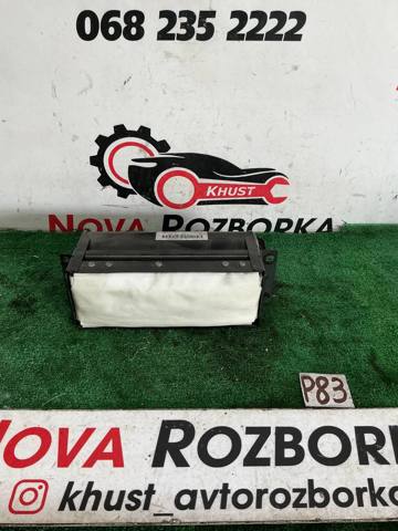 Установка подушки безпеки пасажира 3B0880204A VAG